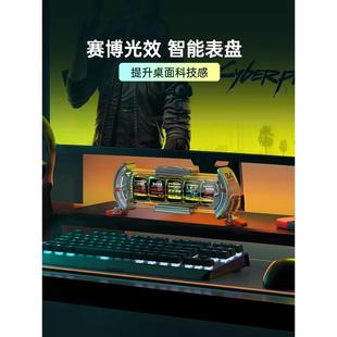 Divoom点音时光之门任意屏拟辉光管时钟电竞桌面摆件科技男生礼物