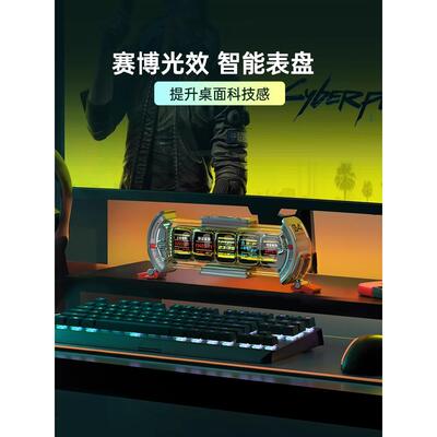 Divoom点音时光之门任意屏拟辉光管时钟电竞桌面摆件科技男生礼物