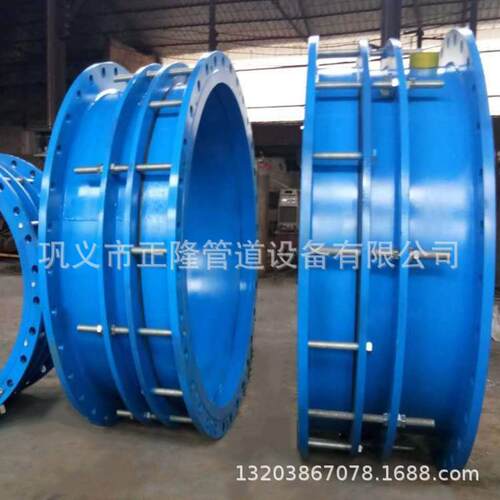 厂家供应双法兰限位伸缩器 两端法兰防脱拉压盘式伸缩器 量大从优
