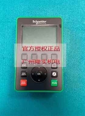 ATV600/900操作显示面板VW3A1111