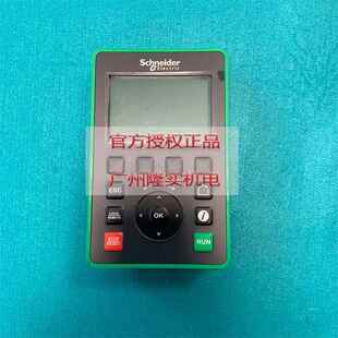 ATV600/900操作显示面板VW3A1111