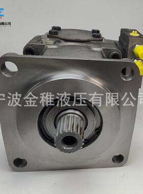 液压泵A11VO75LRDS/10R-NZD12K04工程机械用柱塞泵