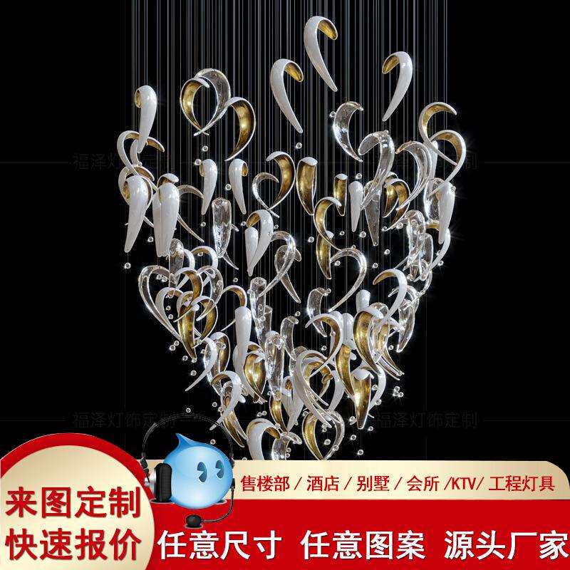 灯具酒店大堂水晶灯来图艺术琉璃石头吊灯售楼部沙盘吊灯