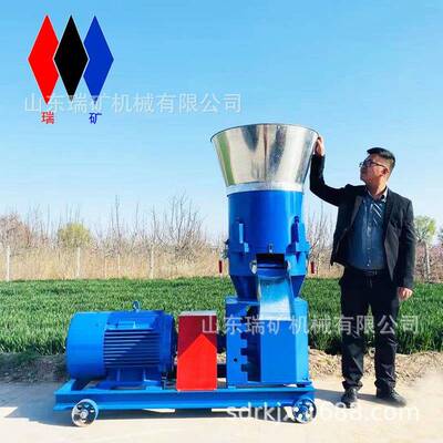 殖畜牧业新型家禽粒饲养料机秸颗秆碎青草粉机AQW兔鸡鸭猪鹅颗粒