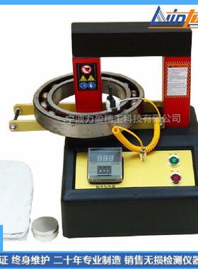 GJ30H系列力盈GJ30H-2轴承加热器内径30-200mm数显温度控制