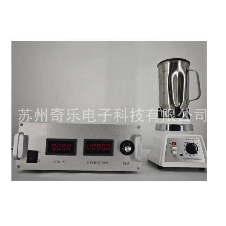 瓜尔胶泡沫发泡剂泥浆钻井液高速搅拌器吴茵混调器