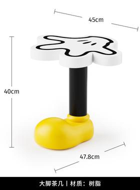 高档卡米奇通茶几地件客厅沙发旁边几创落意摆家居饰品可移动茶几