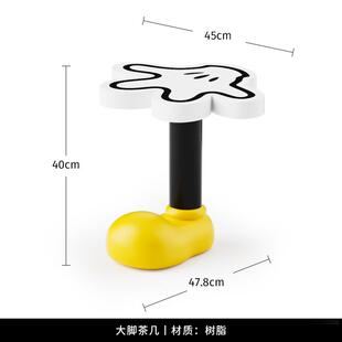 正品卡米通奇茶落地摆件客可厅沙发旁边几创意家居饰品移动茶几桌