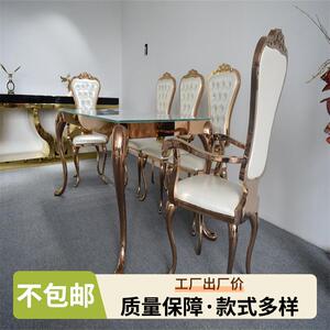 A8088豪华玫瑰金餐桌套装玻璃 严选材质厂家现货轻奢风玻璃餐桌