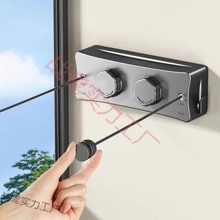 阳台隐形晾衣绳晾衣宿舍伸缩免打孔晾衣架卫生室内神器钢丝可伸缩