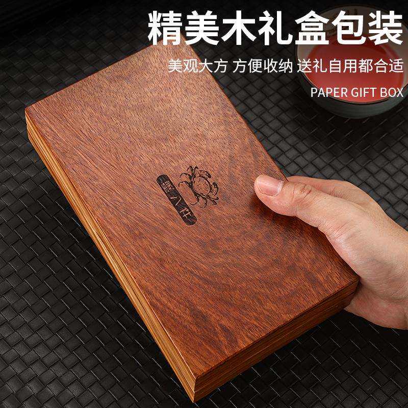 花木不04锈钢蟹八695件蟹勺剪蟹叉蟹蟹夹蟹礼套装不锈钢梨吃蟹工