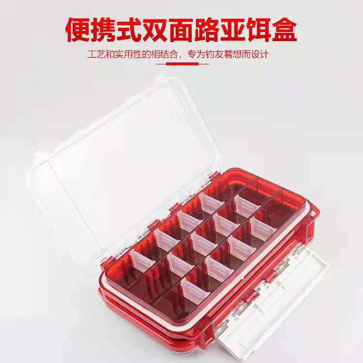 路亚工具配件渔具其他垂钓用品