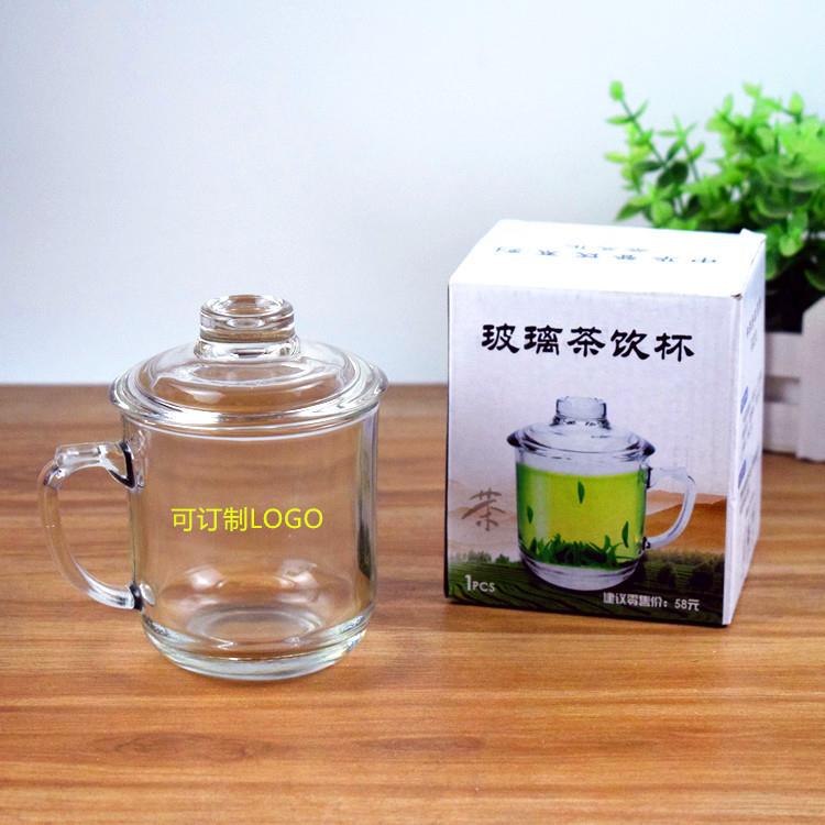 玻璃茶饮杯 玻璃水杯子礼品杯 带把茶杯花茶办公杯带盖水果