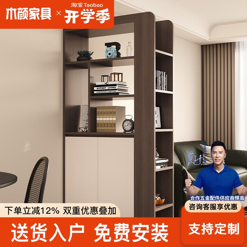 中古风入户玄关柜鞋柜一体双面置物柜家用门口屏风隔断柜客厅边柜