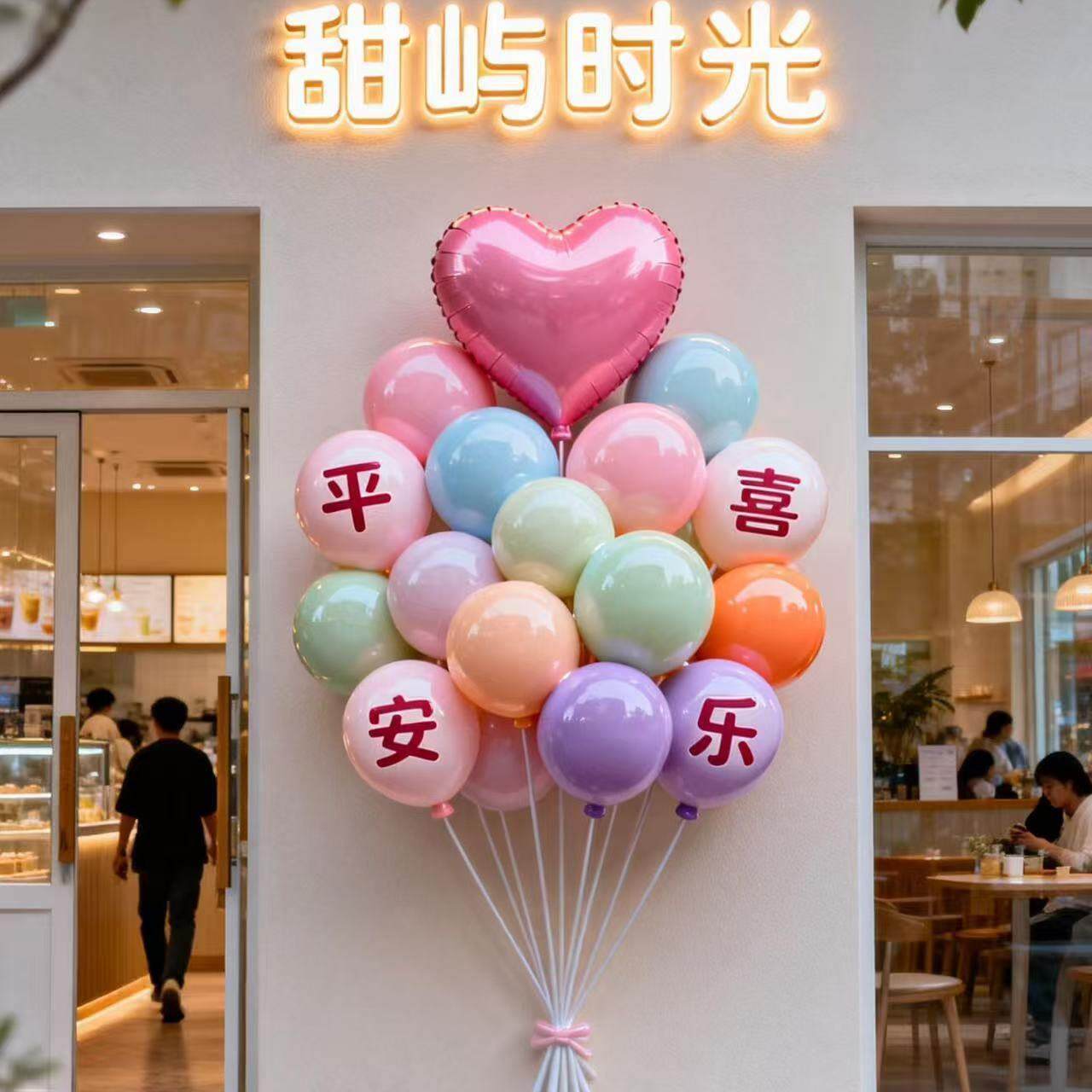 泡沫雕塑玻璃纤维气球雕塑定制拍照打卡装饰简约风城市门头艺术品