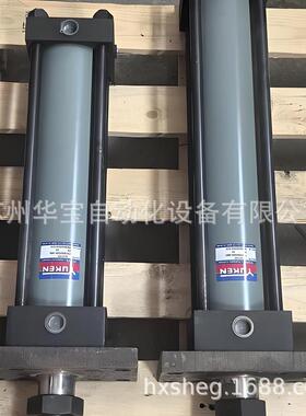 YUKEN油研方形不锈钢磁感应标准油缸CBY14CBY14L液压薄型油缸