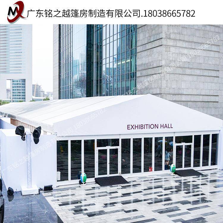 防雨防潮仓储帐篷户外大型婚庆篷房铝合金展览篷房活动组装篷房