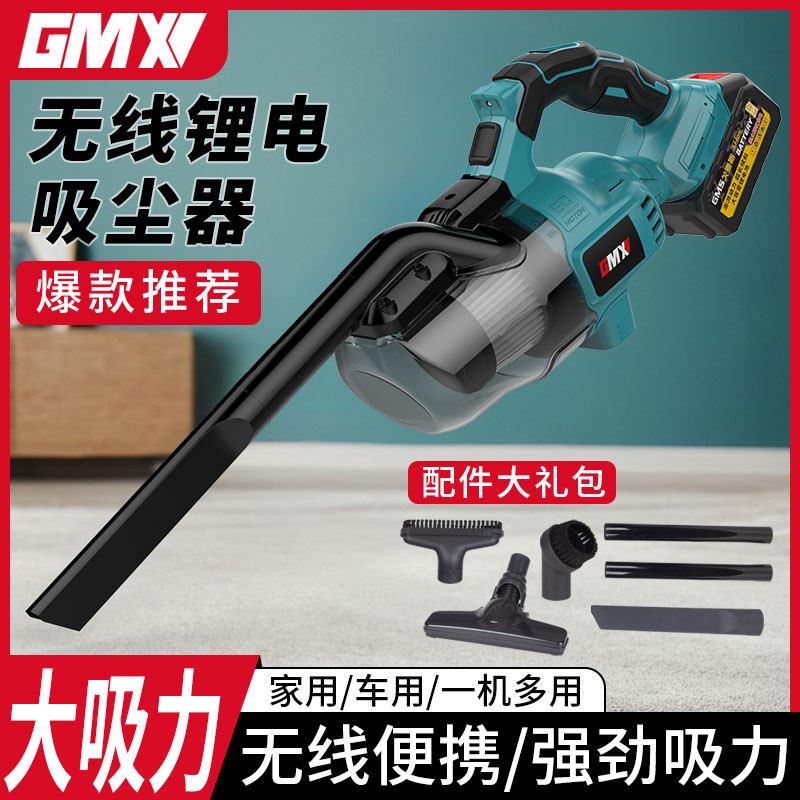 手持式锂电吸尘器家用车载除尘机真空超强大吸力便捷工业吸尘器机