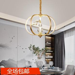 新中式 创意卧室简约现代大气房间中国风葫芦吊灯 全铜客厅吊灯个性