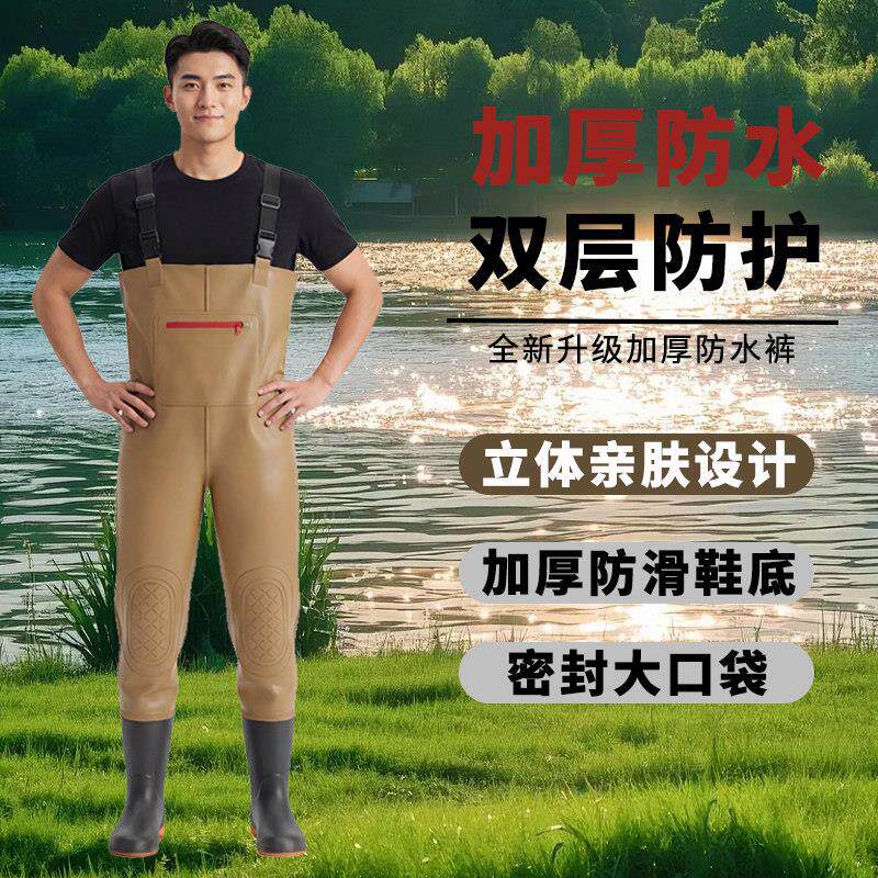 可下水下水裤加厚耐磨捕鱼半身雨裤男女连体防水衣服全身防水裤子