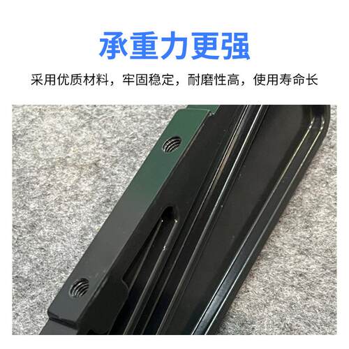 铝合金餐桌单边升降滑轨 阻尼静音多孔固定导轨双边弯曲滑轨定 制