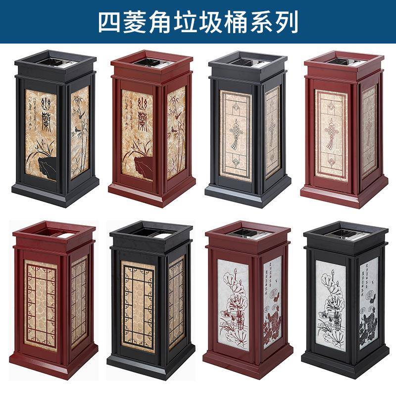 仿古皇家座地烟灰桶酒店大堂KTV走廊立式四菱角垃圾桶烤漆果皮箱