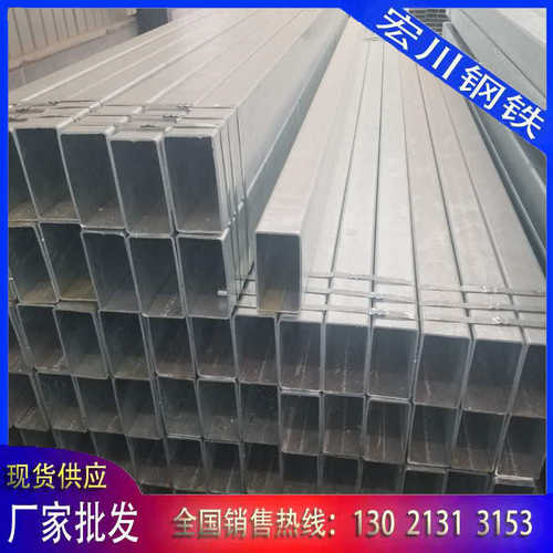 镀锌方距管60*80现货销售 q235b热镀锌方矩管 大口径厚壁镀锌方管