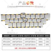 智行双轨无障碍梯斜板折叠铝合金动坡坡道轮椅车楼台阶通咨询客服