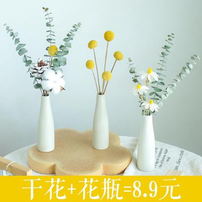 真花干花花束客厅摆设满天星玫瑰桌面创意摆件通草花松果木棉花束