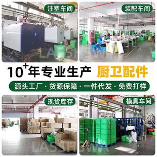 洗手盆防虫防臭漏水塞子洗脸面盆下水器配件按压式 防堵过滤弹跳芯