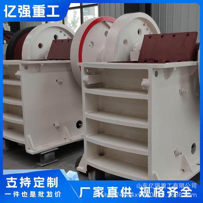 大型矿山动ZUQ颚破碎机铁矿石大口径移摆式石英石碎石复式机