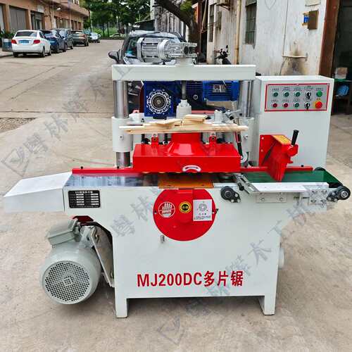 木工机械多片锯短料款工艺品短料分片锯MJ200B短料高速木方多片锯