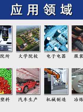 高分子材拉线料机卷PETG挤出线收机塑料CREE-1803D耗材出挤机