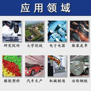 橡胶折强度测试仪线材耐曲疲劳验试仪cree2024高低温疲龟劳裂测试