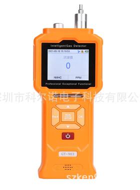 GT903-K-SO2便携式二氧化硫气体检测仪高精度可存数据