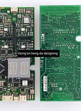 电梯配件3300触摸外呼显示板ID:591894 591892 591893原装正品