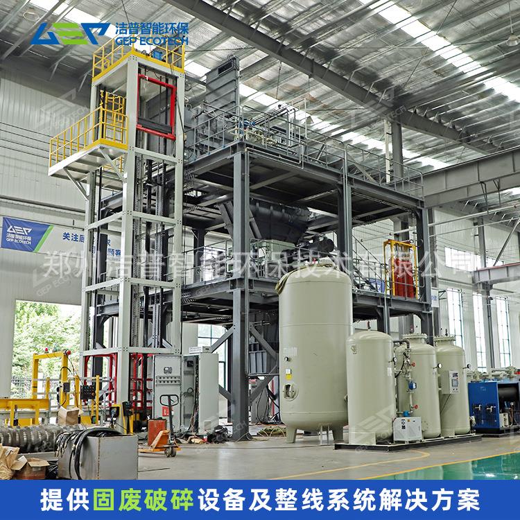水泥窑协同处置成套设备及消防系统 水泥窑协同处置危废破碎机