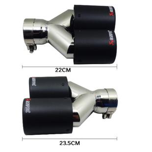 通用 配件 汽车通用改装 碳纤天蝎一出二卷边平口尾喉AK碳钎维改装