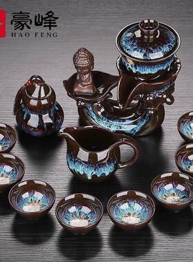 。网红爆款茶具工夫烧茶具泡差距茶具老式潮州功夫茶具福建功夫茶