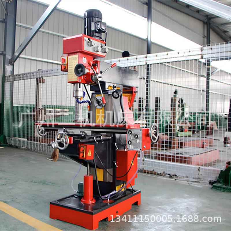 ZX7550CW立卧两用多功能钻铣床外贸出口款