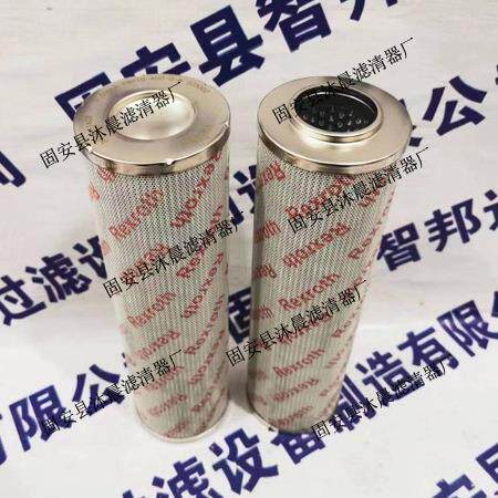 R9280174189.660LAH3XL-F00-0-MSO3000力士乐液压油过滤器滤芯