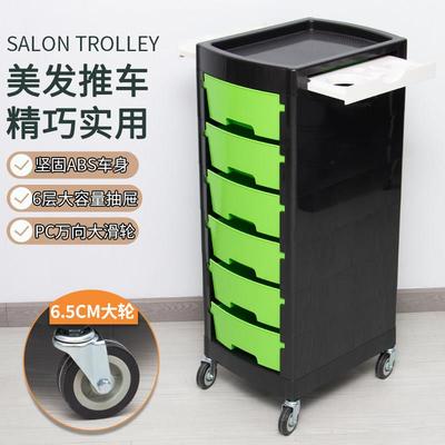 新款美发店高档美发推车理发店六层中工车烫染工具车发廊专用杠车