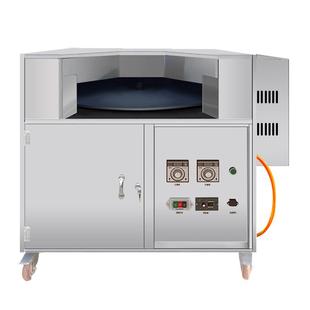 梅干菜烧饼炉老式 自动小吃控温烧饼转炉机全自动烤炉 铁板2023新款