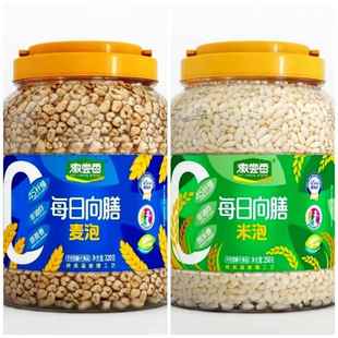 徽尝香老式爆米花麦泡大米花米泡桶装小麦仁怀旧零食传统休闲 食