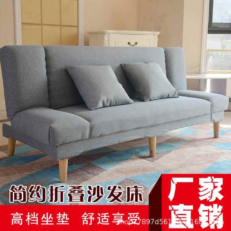 租房小沙发小户型折叠沙发床两用客厅欧式简易布艺懒人沙发1.8米