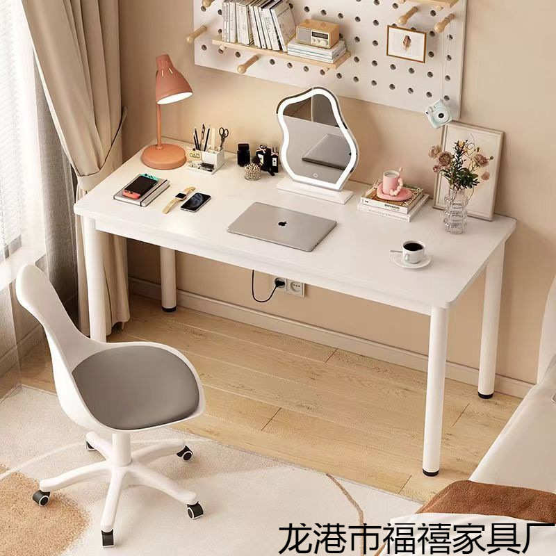 女生卧室化妆桌子ins简约书桌家用简易书桌电脑桌台式写字学习桌