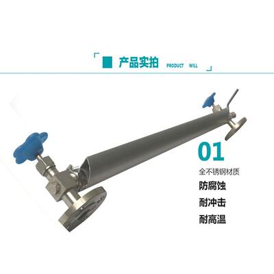 UGB玻璃管液位计 面板式水位油位储罐液位就地显示耐高温液位计