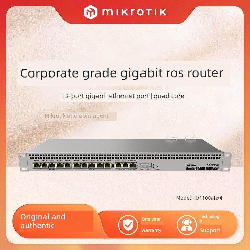 MikroTik RB1100AHx4 13口千兆ROS四核路由器RB1100ahx2升级版