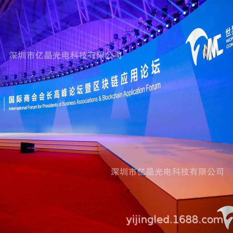屏led单元板防水全彩屏压铸铝箱体led广告大屏显示屏防水耐用户外