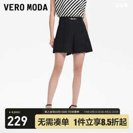 Vero Moda短裤女2024春夏复古优雅金属链条高腰A版显瘦通勤